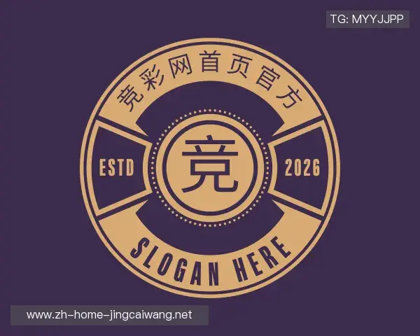 知道竞彩网首页官方
